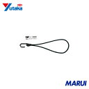 ユタカメイク ゴム ループバンジー 6mm×300mm ブラック 1本 BL3012 【DIY】【工具のMARUI】