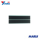 ユタカメイク マジックテープ 25mm×15cm ブラック 1袋 G36 【DIY】【工具のMARUI】