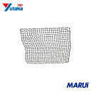 ユタカメイク 多目的ゴムネット 大サイズ(軽トラ用) 1個 CGN1012 【DIY】【工具のMARUI】