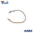 ユタカメイク ゴム バンジーコード 5mm×600mm 混色 1本 BC5609 【DIY】【工具のMARUI】