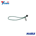 ユタカメイク ゴム ボール止めバンジーコード 5mm×300mm 緑 1本 BCB311 【DIY】【工具のMARUI】