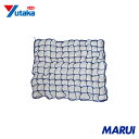 ユタカメイク 多目的カラーゴムネット ブルー 約50cm×約60cm 1個 CGN562 【DIY】【工具のMARUI】