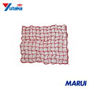ユタカメイク 多目的カラーゴムネット レッド 約50cm×約60cm 1個 CGN563 【DIY】【工具のMARUI】(4)