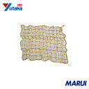 ユタカメイク 多目的カラーゴムネット イエロー 約50cm×約60cm 1個 CGN564 【DIY】【工具のMARUI】