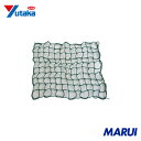 ユタカメイク 多目的カラーゴムネット グリーン 約50cm×約60cm 1個 CGN565 【DIY】【工具のMARUI】