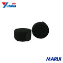 ユタカメイク マジックテープ マジックストラップS 20mm×60cm ブラック 1袋 G43 【DIY】【工具のMARUI】