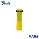 ユタカメイク マジックテープ フリーバンド 25mm×40cm イエロー 1本 G68 【DIY】【工具のMARUI】