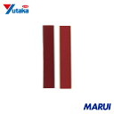 ユタカメイク マジックテープ アイロンワンタッチ 25mm×15cm レッド 1袋 G83 【DIY】【工具のMARUI】