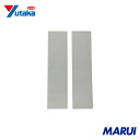 ユタカメイク 結束テープ 広巾マジックテープ 50mm×20cm ホワイト 1袋 G91 【DIY】【工具のMARUI】