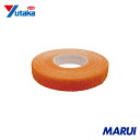ユタカメイク マジックテープ 超薄型マジックバンド 10mm×3m オレンジ 1巻 G826 【DIY】【工具のMARUI】