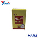 ユタカメイク 輪ゴム箱入り #12 50g 1箱 TTB1205 【DIY】【工具のMARUI】