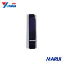 ユタカメイク マジックテープ 万能バンドゴム無し 25mm×40cm 環付 コンイロ 1個 G104 【DIY】【工具のMARUI】