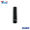 ユタカメイク マジックテープ 万能バンドゴム無し 25mm×40cm 環付 ブラック 1個 G106 【DIY】【工具のMARUI】