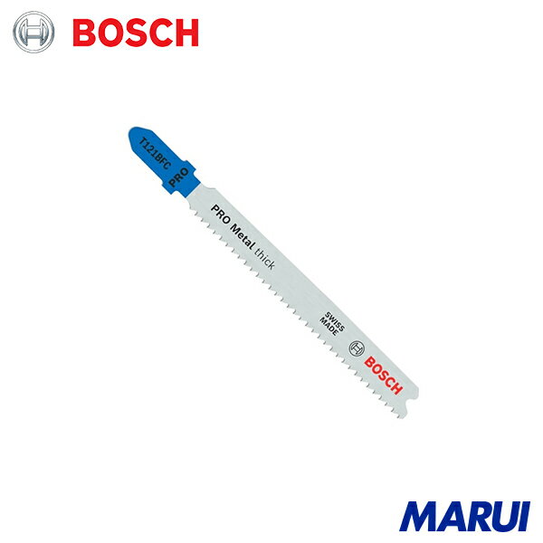 ボッシュ ジグソーブレード バイメタル【金属厚物用】T121BFC 1Pk 2608655109 【DIY】【工具のMARUI】