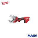 milwaukee M12 PVCカッター(本体のみ・ケースなし) 1台 C12PPC0JP 【DIY】【工具のMAR