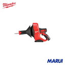 milwaukee M12 配管清掃機(本体のみ) 1台 M12BDC60C0APJ 【DIY】【工具のMARUI】(2)