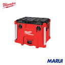 milwaukee ミルウォーキー PACKOUT ツールボックス XLサイズ 1台 48228429 【DIY】【