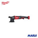 milwaukee ミルウォーキー M18 FUEL 125MM ダブルアクションポリッシャー 1台 M18FROP150X0JP 【DIY】【工具のMARUI】