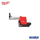 milwaukee M18 32mm 集じんアダプター 1台 M18FPDDEXL0APJ 【DIY】【工具のMARUI】(4)