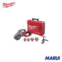 milwaukee M18 FUEL 31.75MM(1 1/4インチ)ねじ切り機 1台 M18FPT1140C0SET1JP 【DIY】【工具のMARUI】