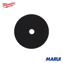 milwaukee ミルウォーキー 125MM (5インチ)スポンジパッド(仕上げ用) 1個 49360602 【DIY】【工具のMARUI】