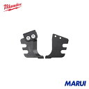 milwaukee ミルウォーキー M18 HCC交換用ブレード(ACSR用) 1個 48440412 【DIY】【工具のMARUI】