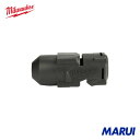 milwaukee ミルウォーキー M18 FHIWF12用ラバーブート 1個 49162767 【DIY】【工具のMARUI】