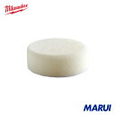 milwaukee ミルウォーキー 80mmスポンジパッド(ホワイト・ソフト) 1個 4932430490 【DIY】【工具のMARUI】