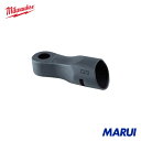 milwaukee ミルウォーキー M12 FIR12用ラバーブート 1個 49162558 【DIY】【工具のMARUI】