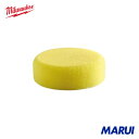 milwaukee ミルウォーキー 80mmスポンジパッド(イエロー・ハード) 1個 4932430489 【DIY】【工具のMARUI】