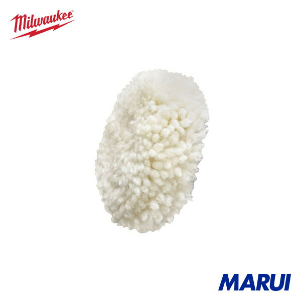 Rakuten - milwaukee ミルウォーキー 羊毛バフ 1個 4932430838 | グラインダー用研磨材