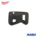milwaukee ミルウォーキー M12 FDGA用ラバーブート 1個 49162485 【DIY】【工具のMARUI】