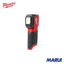 milwaukee M12板金塗装用調色ライト 1個 M12CML0APJ 【DIY】【工具のMARUI】