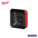 milwaukee ミルウォーキー PACKOUT マグネット付き小物収納 (102mm × 102mm) 1個 48228070 【DIY】【工具のMARUI】