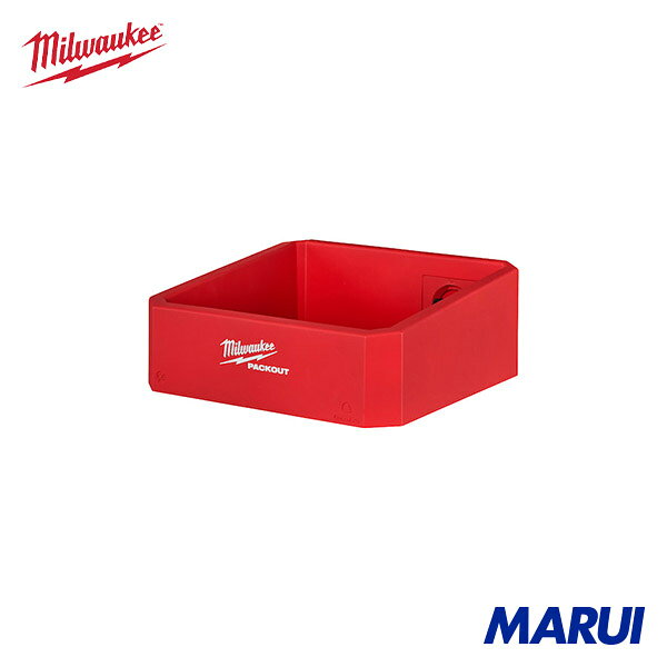 milwaukee ミルウォーキー PACKOUT シェルフ Sサイズ 1個 48228347 | 樹脂製工具箱