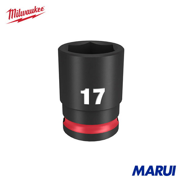 milwaukee ミルウォーキー SHOCKWAVE IMPACT DUTY インパクトソケット 3/8インチ(9.5mm)角 17mm 1個 49666141 【DIY】【工具のMARUI】
