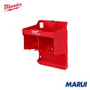 milwaukee ミルウォーキー PACKOUT ドリル収納ステーション 1個 48228343 【DIY】【工具のMARUI】