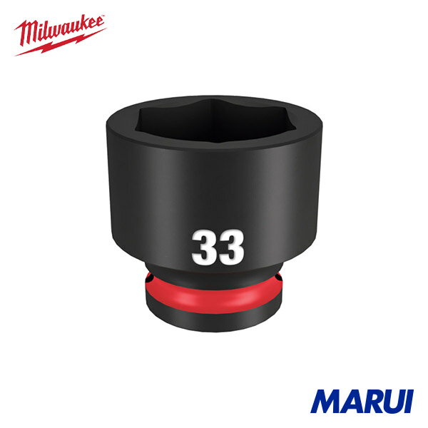Rakuten - milwaukee ミルウォーキー SHOCKWAVE IMPACT DUTY インパクトソケット 1/2インチ(12.7mm)角 33mm 1個 49666265 | インパクトレンチ