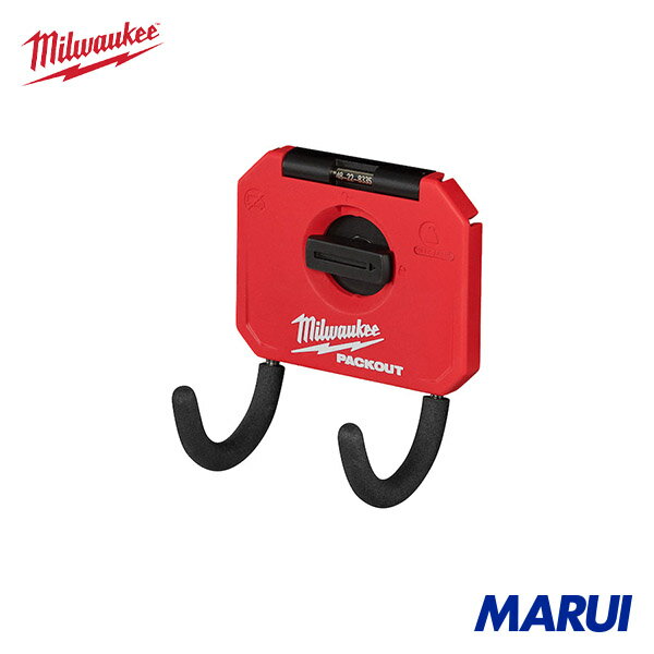 milwaukee ミルウォーキー PACKOUT ユーティリティフック 湾曲タイプ Sサイズ 1個 48228335 | 樹脂製工具箱
