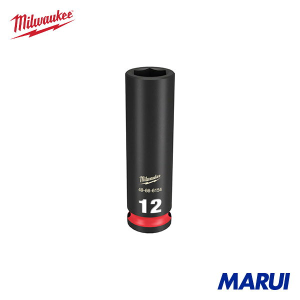 Rakuten - milwaukee ミルウォーキー SHOCKWAVE IMPACT DUTY ディープインパクトソケット 3/8インチ(9.5mm)角 12mm 1個 49666154 | インパクトレンチ