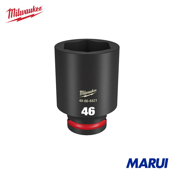 milwaukee ミルウォーキー SHOCKWAVE IMPACT DUTY ディープインパクトソケット 3/4インチ(19mm)角 46mm 1個 49666421 【DIY】【工具のMARUI】