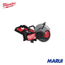 milwaukee MX FUEL 350mm パワーカッター 1個 MXFCOS350G20JP 【DIY】【工具のMARUI】