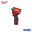 milwaukee ミルウォーキー M12 FUEL 1/2インチ542Nmインパクトレンチ 5.0AH & 2.5AH キット 1個 M12FIW2F125252XJP 【DIY】【工具のMARUI】