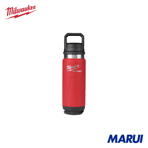 milwaukee ミルウォーキー PACKOUT 真空ボトル(M・710mL) 1個 48228396R 【樹脂製工具箱 工具箱 ツールボックス おしゃれ リングスター tone ピンク キャビネット プラスチック キャスター付 引き出し】
