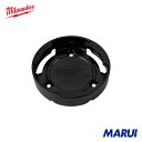 milwaukee PACKOUT ドリンクホルダー(3個入りパック) 1個 48228399 【DIY】【工具のMARUI】