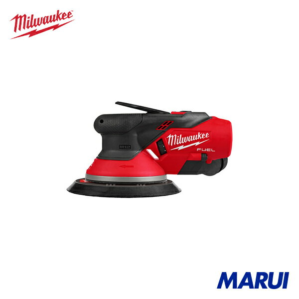 milwaukee ミルウォーキー M12 FUEL 2.5mm ランダムオービットサンダー 1個 M12FROS250JP 【DIY】【工具のMARUI】