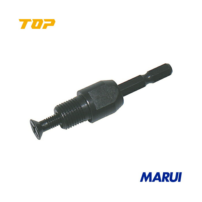 �ȥå׹��� TOP EDC/EDK13mm���ؤ������ 1�� EDC4S ��DIY�ۡڹ����MARUI��