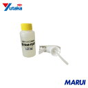 ユタカメイク ラットバリア センサー用取替ボトル 1本 RAT300 【DIY】【工具のMARUI】