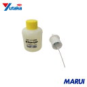 ユタカメイク 防獣用品 ラットバリア ミスト用取替ボトル 1本 RAT100 【DIY】【工具のMARUI】