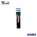 ユタカメイク マジックバンド ブラック 25mm×20cm 4本入 1袋 G320 【DIY】【工具のMARUI】